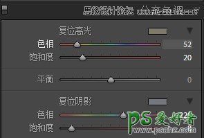简单几步摄影师教您如何利用PS软件打造唯美的江南水乡风光照