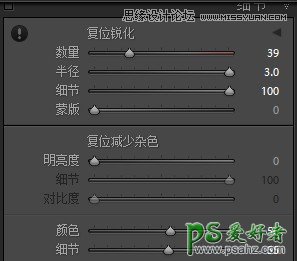 简单几步摄影师教您如何利用PS软件打造唯美的江南水乡风光照