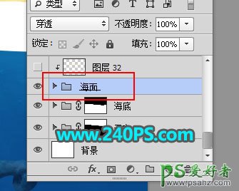 Photoshop创意合成一艘海盗船与水下巨型章鱼激战的场景图片