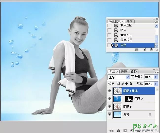 ps照片特效教程：利用合成技术给性感美人写真照制作出水下冰人效