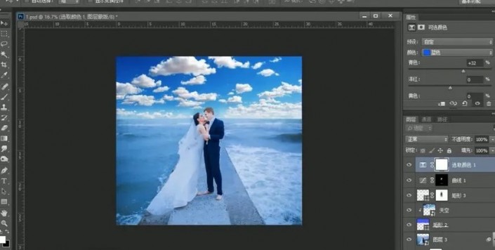 PS婚纱照后期教程：学习制作海蓝色浪漫的海景婚纱照。