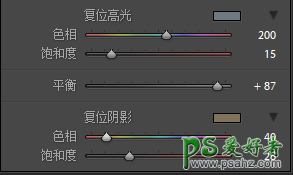 PS摄影后期教程：学习制作清新绿色主题风格的手机壁纸图片