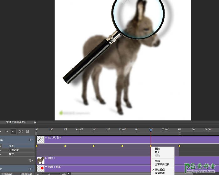 PS动态图片制作教程：制作有意思的放大镜扫描小毛驴图片动画效果