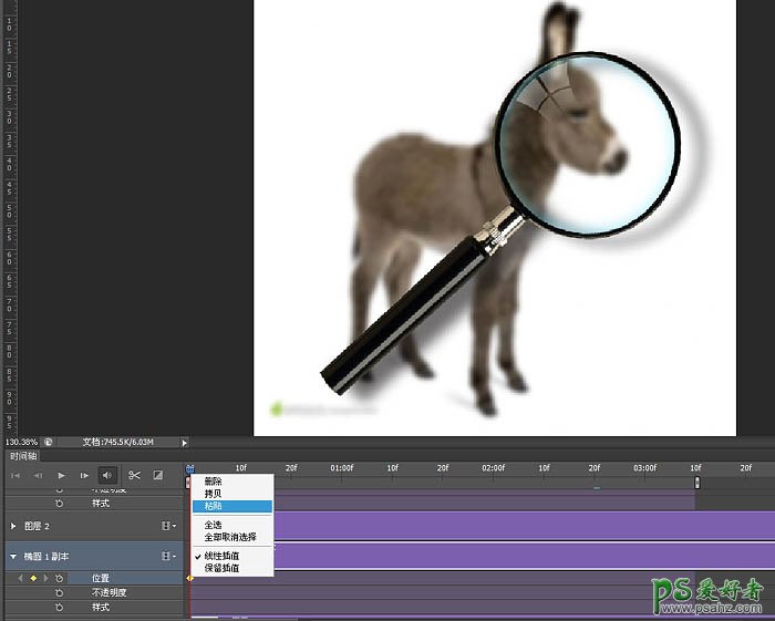 PS动态图片制作教程：制作有意思的放大镜扫描小毛驴图片动画效果
