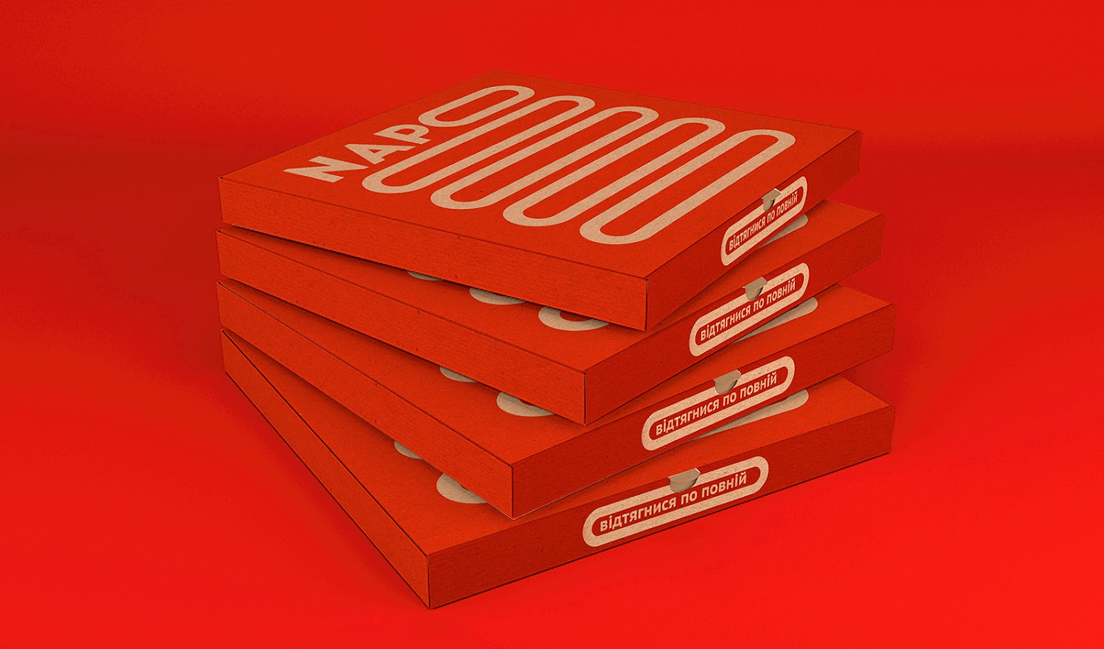 创意食品Napo披萨包装设计作品欣赏。