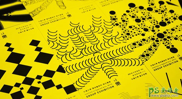 一组一黄色调为主题的视觉设计作品欣赏 台湾交通大学设计作品