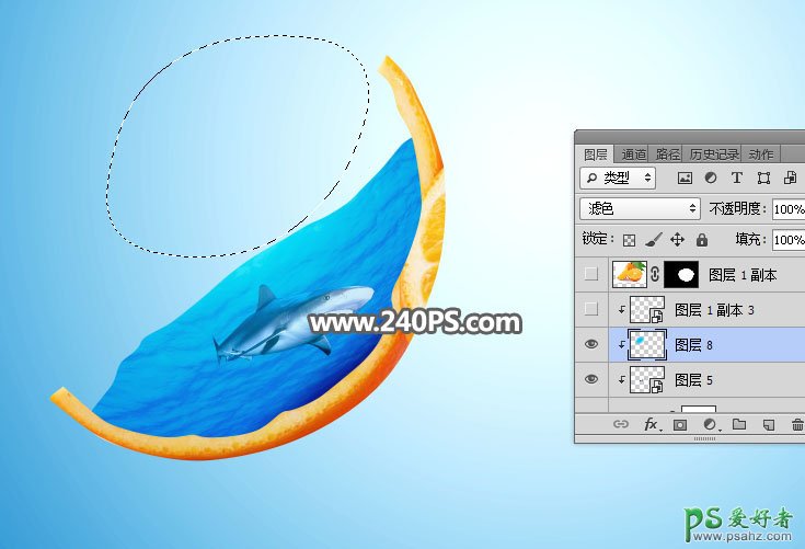 PS图片合成教程：学习把橘子与海洋鲨鱼合成奇幻风格的海洋世界。