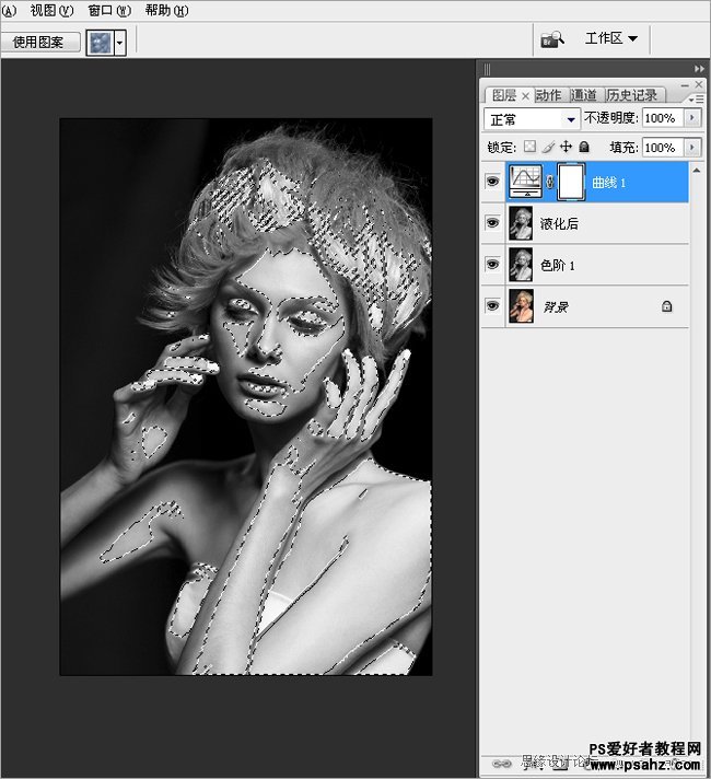PS照片后期处理教程：把彩色照片处理成黑白艺术效果