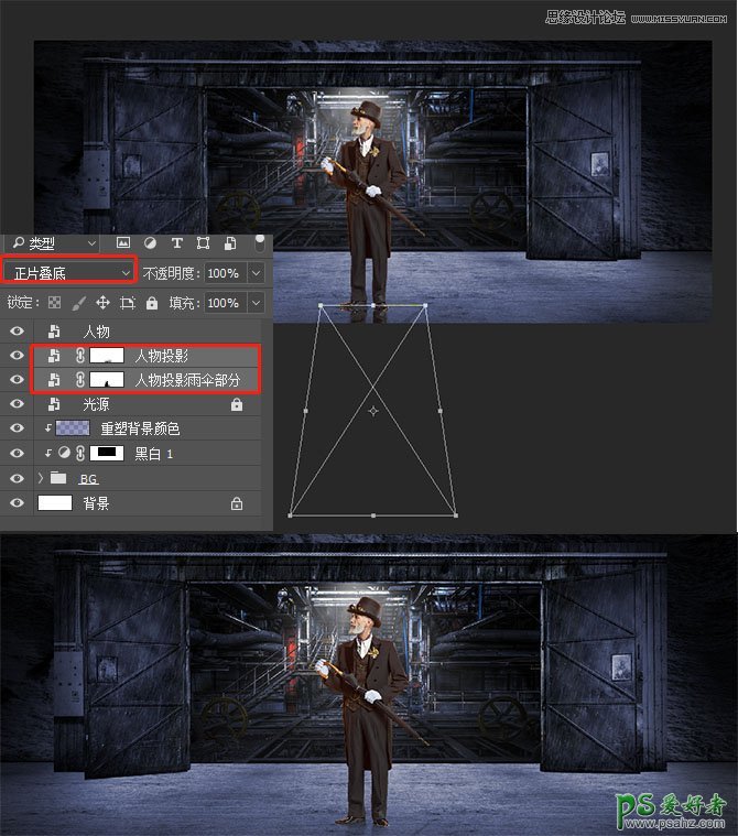 Photoshop结合C4D软件制作震撼效果的大促销全屏海报图片