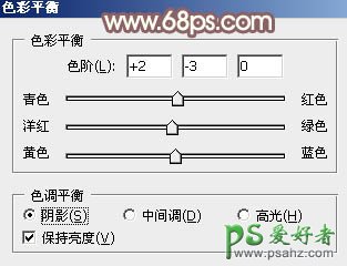 利用PS把夏季MM户外写真照调出暖暖的黄调秋季风景照效果