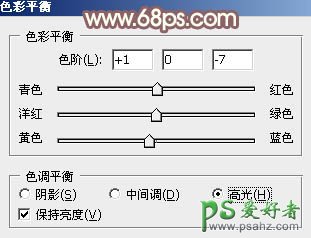 利用PS把夏季MM户外写真照调出暖暖的黄调秋季风景照效果