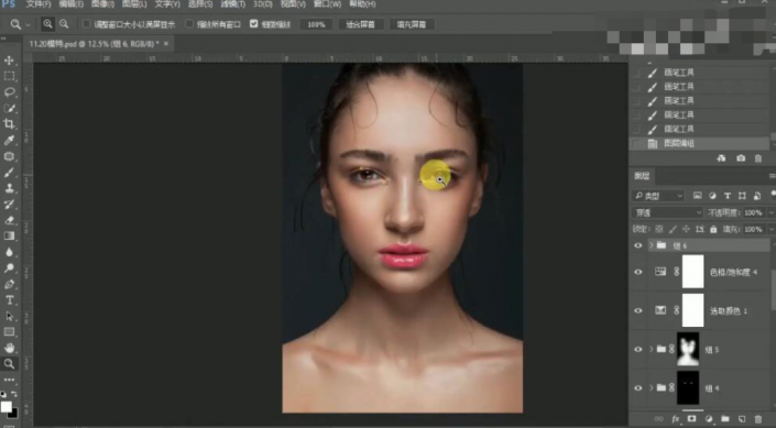 Photoshop人像修图教程：给MM人像打造一种妆面精致感。