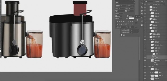 Photoshop给榨汁机产品图片进行精细修图。