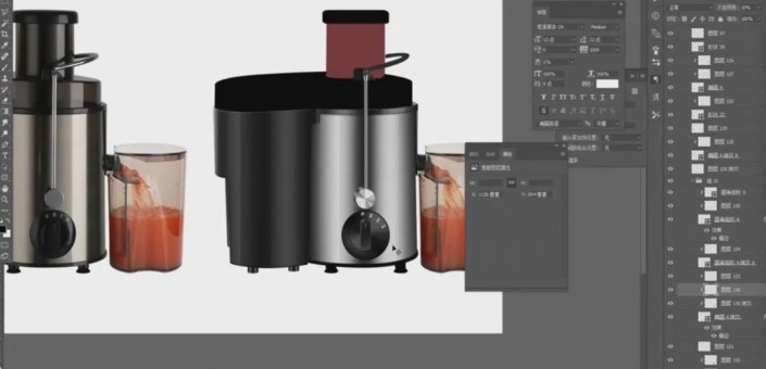 Photoshop给榨汁机产品图片进行精细修图。