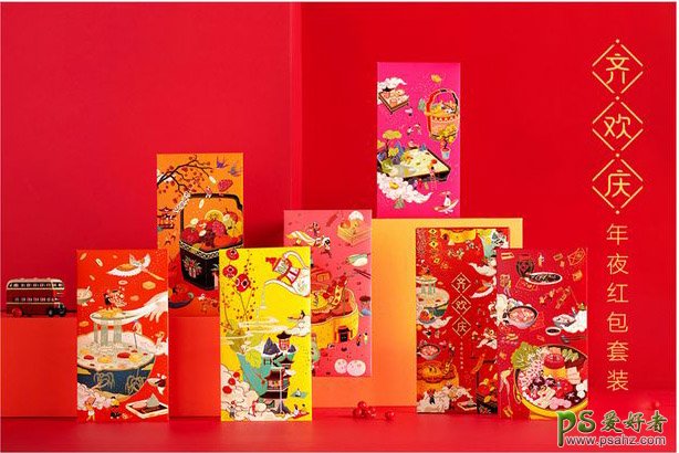 红火喜庆风格的新年主题包装作品，欢乐年礼品盒包装设计。