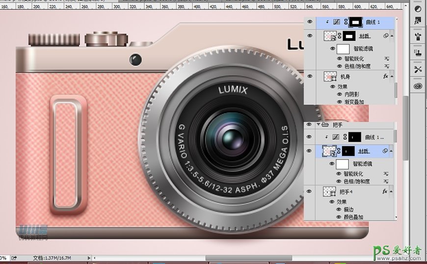 PS手绘一个漂亮好看的少女樱花粉色照相机，Lumix相机素材图片。