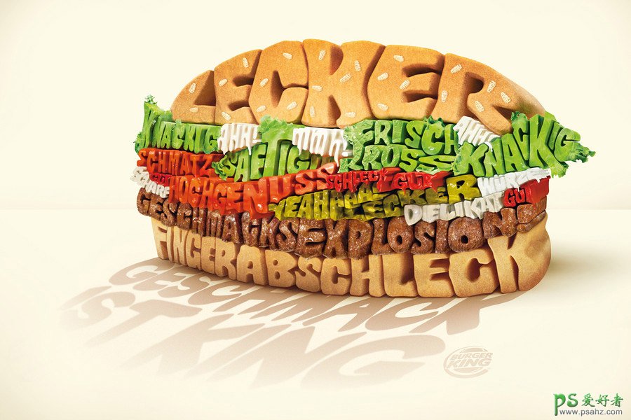 利用文字，字母符号组成的创意平面广告作品，文字做成的食品广告