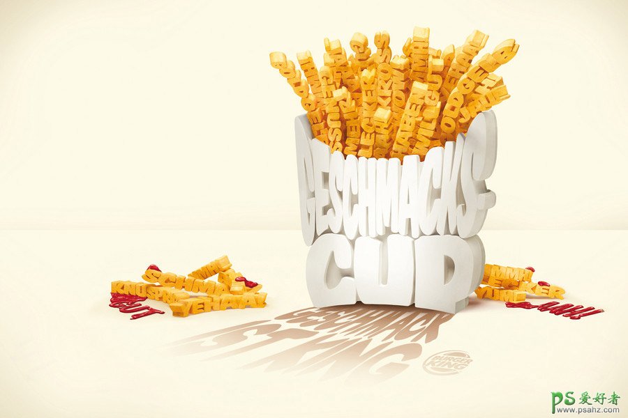 利用文字，字母符号组成的创意平面广告作品，文字做成的食品广告