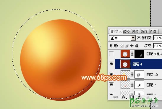 PS实物制作：打造一个圣诞节金色装饰球失量图