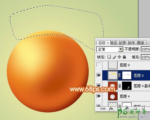 PS实物制作：打造一个圣诞节金色装饰球失量图