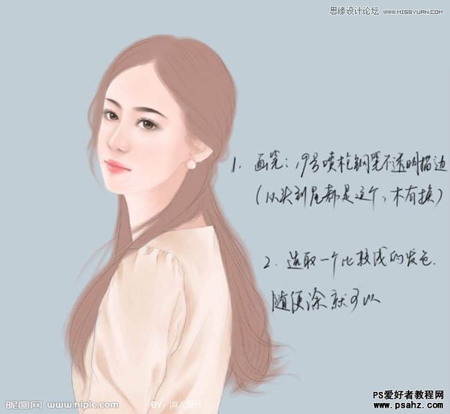 photoshop鼠绘古典美女，手绘古典风格美女图片