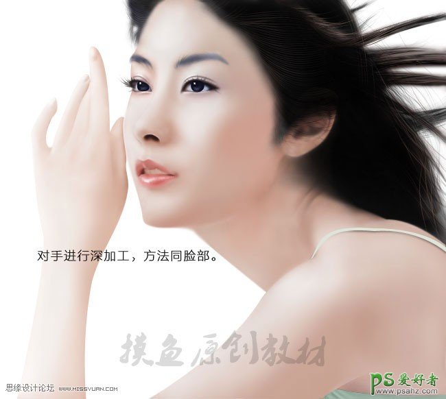 PS鼠绘教程：鼠绘逼真效果的现在美女头像，PS鼠绘美女实例教程