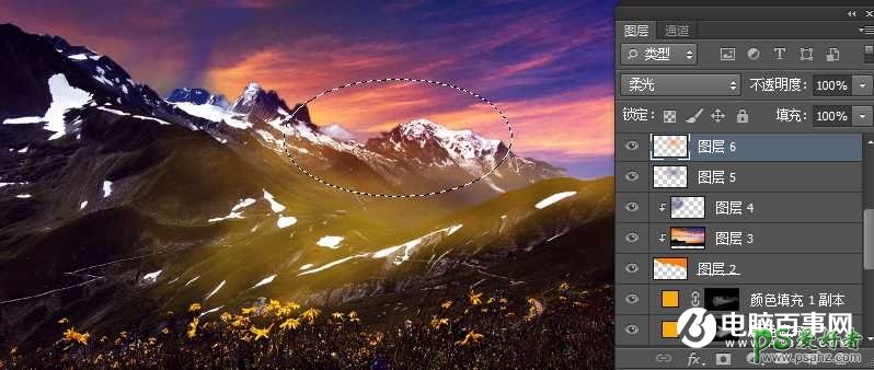 Photoshop给雪山风景图片制作出唯美的日出效果，梦幻霞光色彩