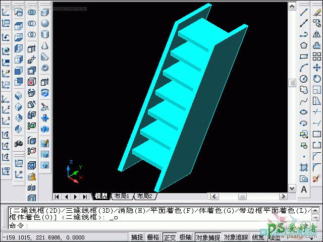 AutoCAD三维建模实例教程：学习用拉升、复制移动来制作一个木梯