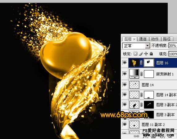 photoshop制作流动的金色心形飘带-动感的金色水珠飘带