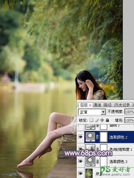 photoshop给清新玉足少女写真照调出漂亮的暖紫色效果