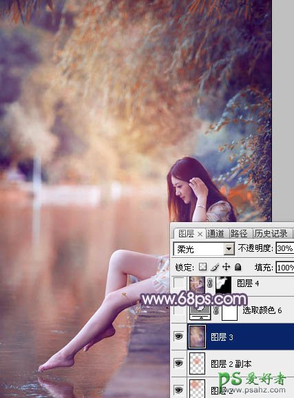 photoshop给清新玉足少女写真照调出漂亮的暖紫色效果