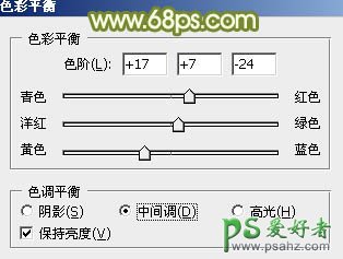 PS调色教程：给野外自拍的少女写真照调出古典淡绿色效果