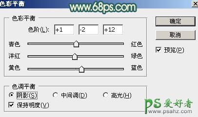 PS调色教程：给街道上自拍的唯美女生生活照调出夕阳暖色逆光效果