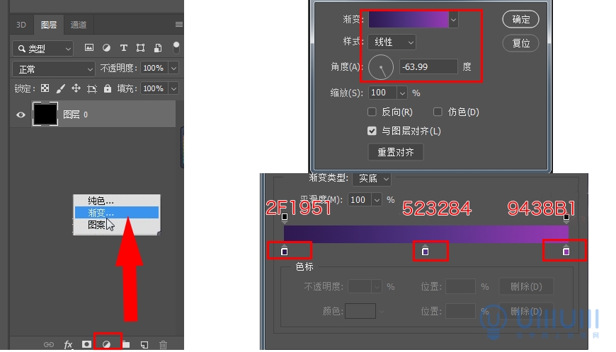 利用AI+PS软件设计噪点风格立体渐变掌上游戏机素材图片。