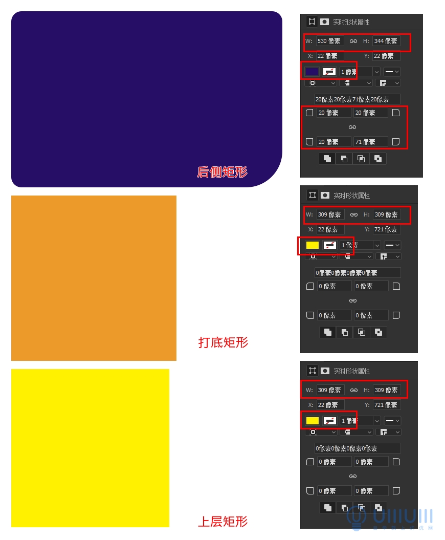 利用AI+PS软件设计噪点风格立体渐变掌上游戏机素材图片。