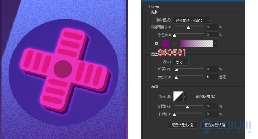 利用AI+PS软件设计噪点风格立体渐变掌上游戏机素材图片。