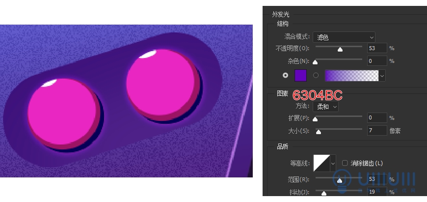 利用AI+PS软件设计噪点风格立体渐变掌上游戏机素材图片。