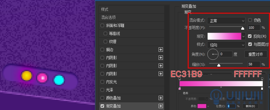 利用AI+PS软件设计噪点风格立体渐变掌上游戏机素材图片。