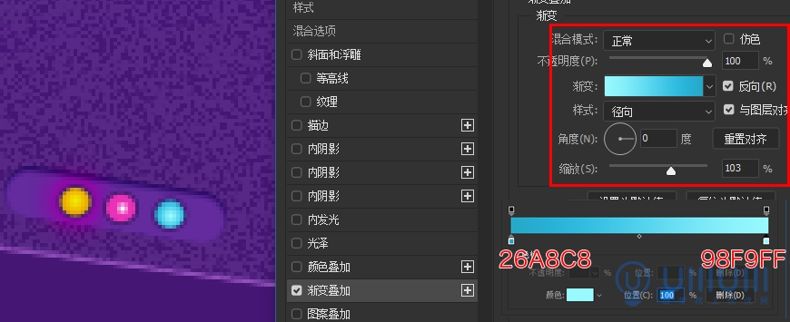 利用AI+PS软件设计噪点风格立体渐变掌上游戏机素材图片。