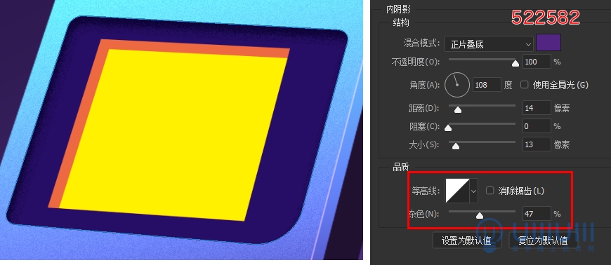 利用AI+PS软件设计噪点风格立体渐变掌上游戏机素材图片。