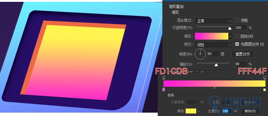 利用AI+PS软件设计噪点风格立体渐变掌上游戏机素材图片。