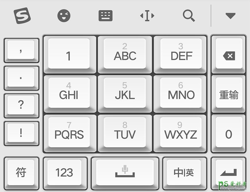 Photoshop鼠绘质感冷灰色主题风格的机械键盘，输入法皮肤键盘。