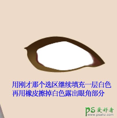 PS鼠绘教程：手绘秋季风景照中的古典美女失量图片