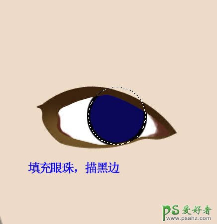 PS鼠绘教程：手绘秋季风景照中的古典美女失量图片