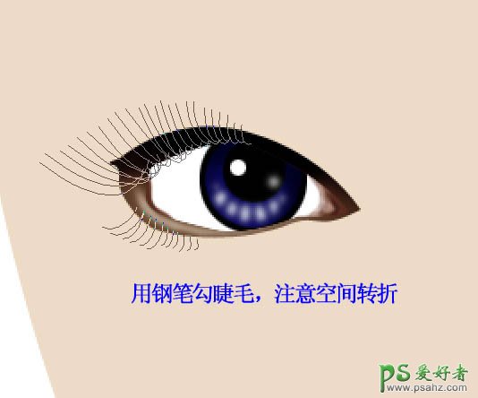 PS鼠绘教程：手绘秋季风景照中的古典美女失量图片