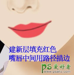 PS鼠绘教程：手绘秋季风景照中的古典美女失量图片