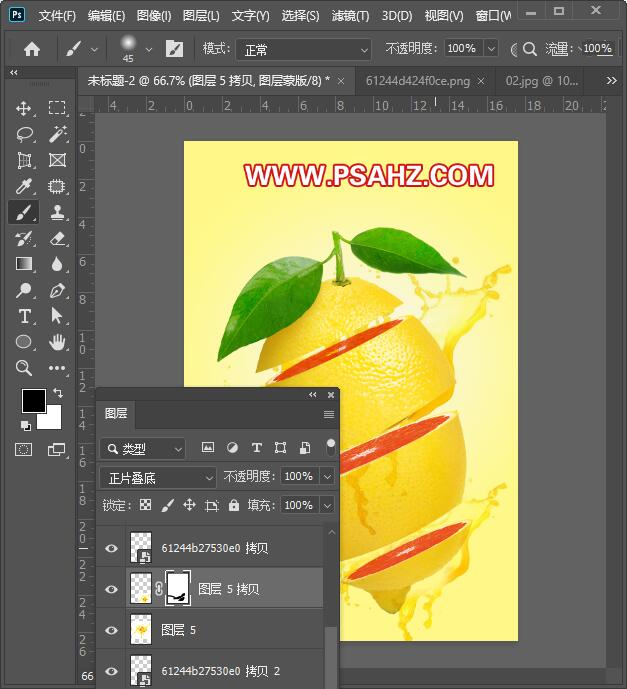 PS图片特效制作：利用钢笔工具及变形工具制作刀切柠檬的特效图片