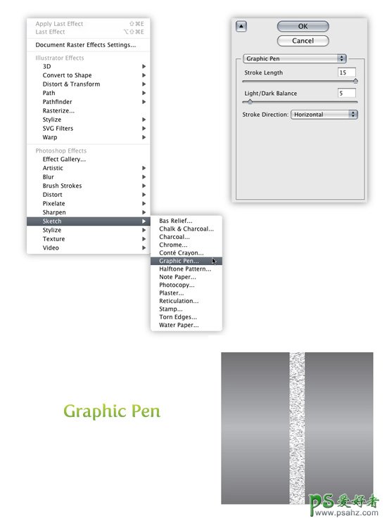 Illustrator图标制作教程：创建金属质感图标，金属拉丝纹理图标