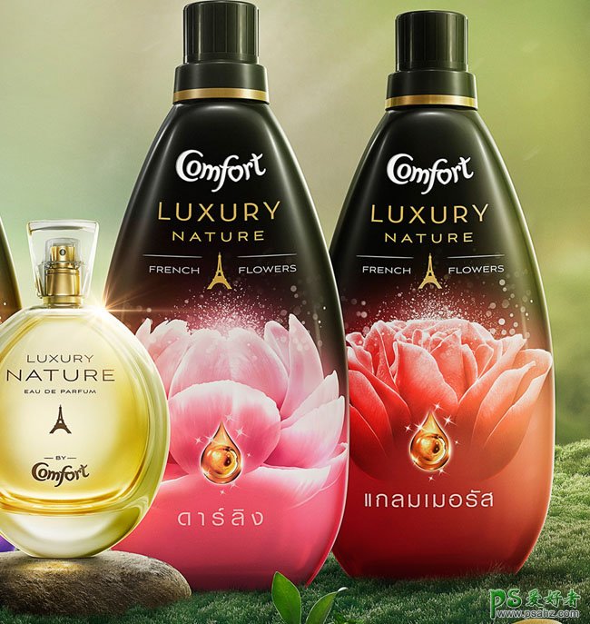 Comfort香水平面广告设计作品，创意香水唯美视觉设计欣赏。