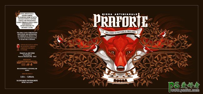 Praforte啤酒系列创意经典的包装设计作品欣赏，创意啤酒包装设计